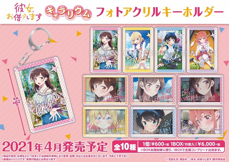 主題歌 Tv まりあ ほりっく Op Hanaji 小林ゆう 通常盤 ゲーマーズ 音楽商品の総合通販