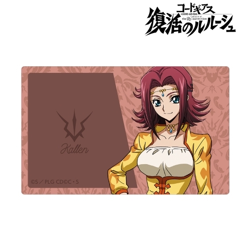 グッズ ステッカー コードギアス 復活のルルーシュ 描き下ろしイラスト カレン カードステッカー ゲーマーズ キャラクターグッズ商品の総合通販