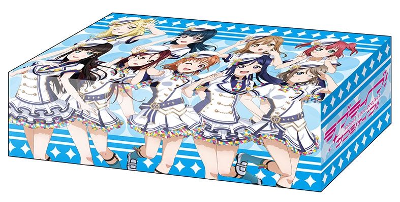 グッズ カードケース ラブライブ サンシャイン ブシロードストレイジボックスコレクション V2 Vol 53 スクフェスシリーズ感謝祭ver ゲーマーズ キャラクターグッズ商品の総合通販