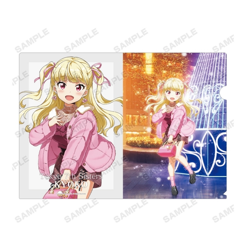 グッズ クリアファイル Tokyo 7th シスターズ 描き下ろしイラスト 上杉 ウエバス キョーコ 冬のデート服ver クリアファイル ゲーマーズ キャラクターグッズ商品の総合通販