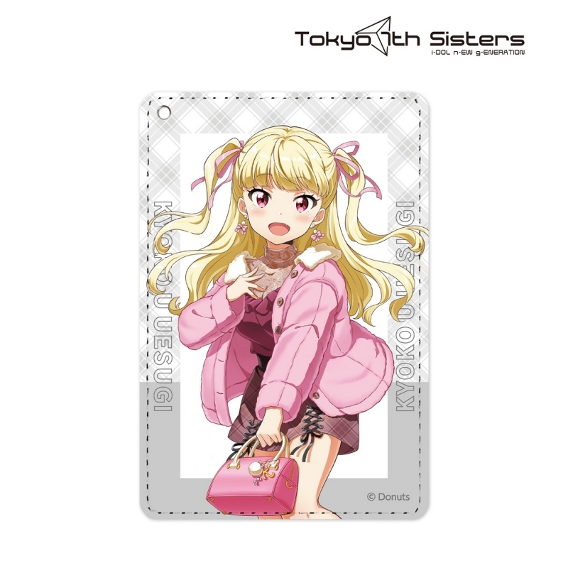 グッズ パスケース Tokyo 7th シスターズ 描き下ろしイラスト 上杉 ウエバス キョーコ 冬のデート服ver 1ポケットパスケース ゲーマーズ キャラクターグッズ商品の総合通販