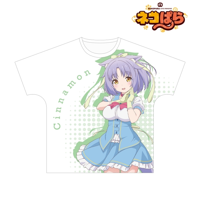 グッズ Tシャツ ネコぱら シナモン フルグラフィックtシャツユニセックス サイズ M ゲーマーズ キャラクターグッズ商品の総合通販