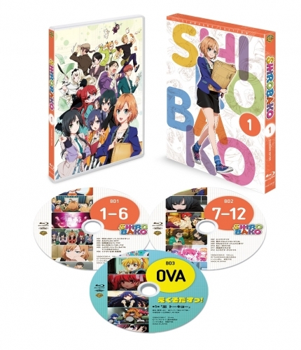 Blu Ray Tv Shirobako Blu Ray Box 1 スタンダードエディション ゲーマーズ 映像商品の総合通販