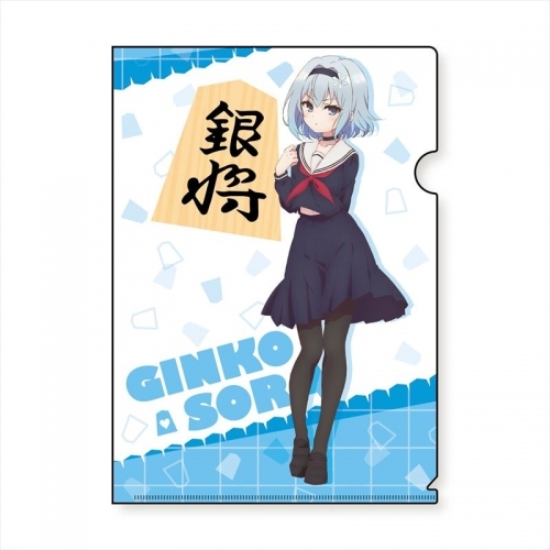 グッズ クリアファイル りゅうおうのおしごと リアファイル 空銀子 ゲーマーズ キャラクターグッズ商品の総合通販