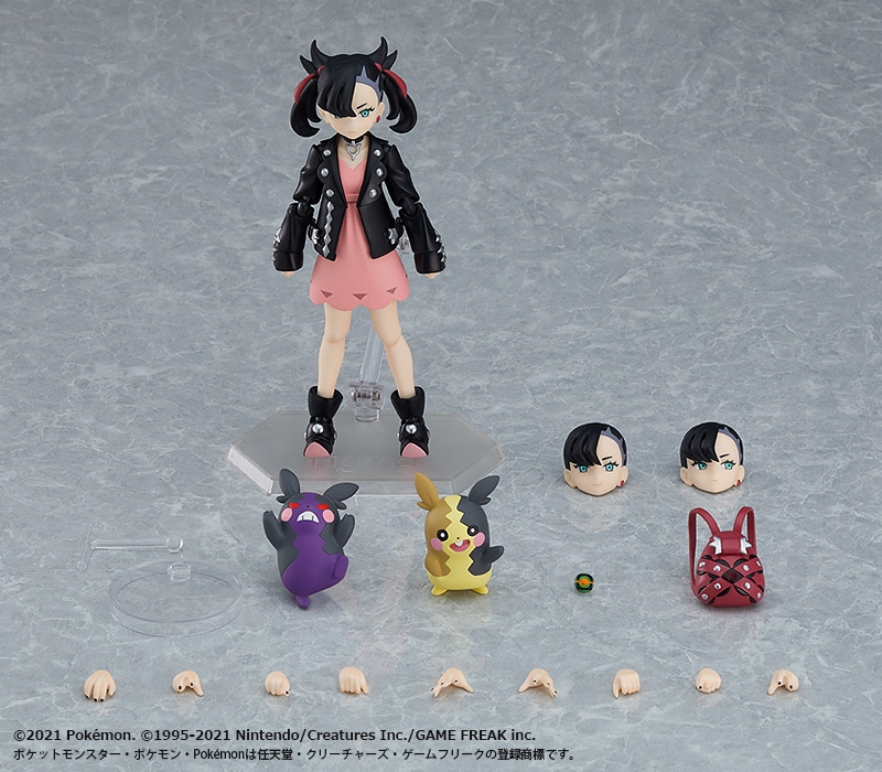 フィギュア ポケットモンスター Figma マリィ 特価 ゲーマーズ フィギュア商品の総合通販