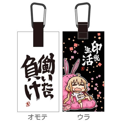 グッズ 携帯グッズ アイドルマスター シンデレラガールズ 双葉杏の 働いたら負け フルカラーモバイルポーチ160 ゲーマーズ キャラクターグッズ商品の総合通販
