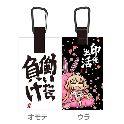 グッズ 携帯グッズ アイドルマスター シンデレラガールズ 双葉杏の 働いたら負け フルカラーモバイルポーチ140 ゲーマーズ キャラクターグッズ商品の総合通販