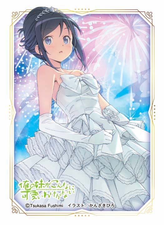 グッズ カードケース 俺の妹がこんなに可愛いわけがない きゃらスリーブコレクションデラックス Part 3 ゲーマーズ キャラクターグッズ商品の総合通販