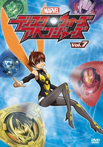 Dvd Tv ディスク ウォーズ アベンジャーズ 7 ゲーマーズ 映像商品の総合通販