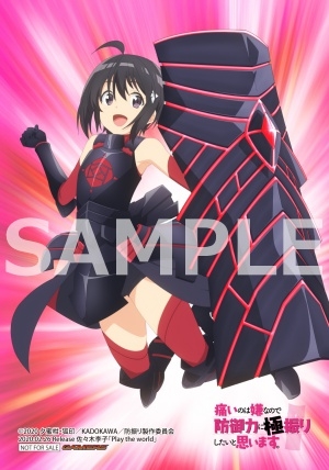 特典一覧 L判ブロマイド ジャケットイラスト ゲーマーズ