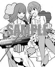 主題歌 Tv たくのみ Ed ましのみ ぺっとぼとリテラシー 初回限定盤 ゲーマーズ 音楽商品の総合通販