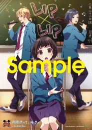 アルバム Honeyworks 何度だって 好き 告白実行委員会 初回生産限定盤 ゲーマーズ 音楽商品の総合通販