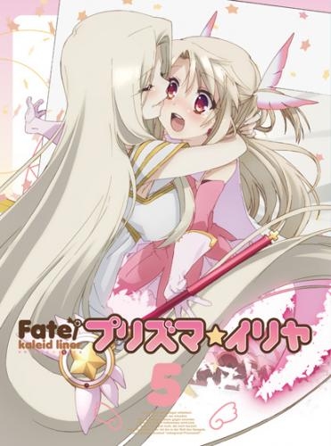 Blu Ray Tv Fate Kaleid Liner プリズマ イリヤ 第5巻 ゲーマーズ 映像商品の総合通販