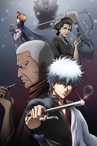 Dvd Tv 銀魂 よりぬき銀魂さんオンシアター2d かぶき町四天王篇 通常版 ゲーマーズ 映像商品の総合通販