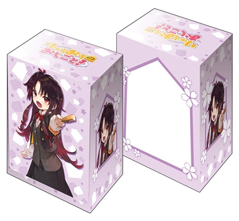 グッズ カードケース りゅうおうのおしごと ブシロードデッキホルダーコレクションv2 Vol 346 夜叉神 天衣 ゲーマーズ キャラクターグッズ商品の総合通販