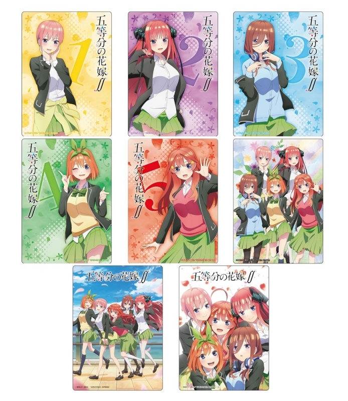 グッズ 下敷き 五等分の花嫁 B5下敷き 特価 ゲーマーズ キャラクターグッズ商品の総合通販