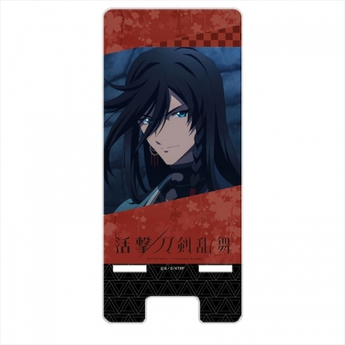 グッズ スタンドポップ 活撃 刀剣乱舞 マルチクリアスタンド 和泉守兼定 ゲーマーズ キャラクターグッズ商品の総合通販