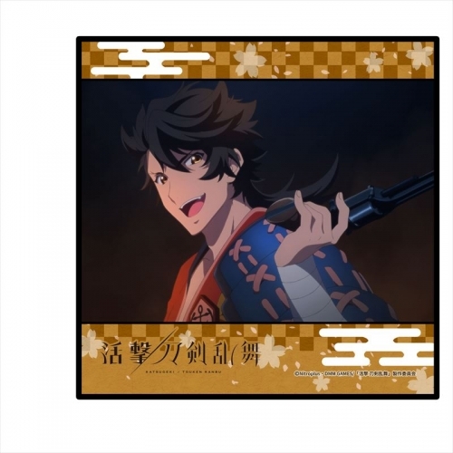 グッズ タオル 活撃 刀剣乱舞 マイクロファイバーミニタオル 陸奥守吉行 ゲーマーズ キャラクターグッズ商品の総合通販