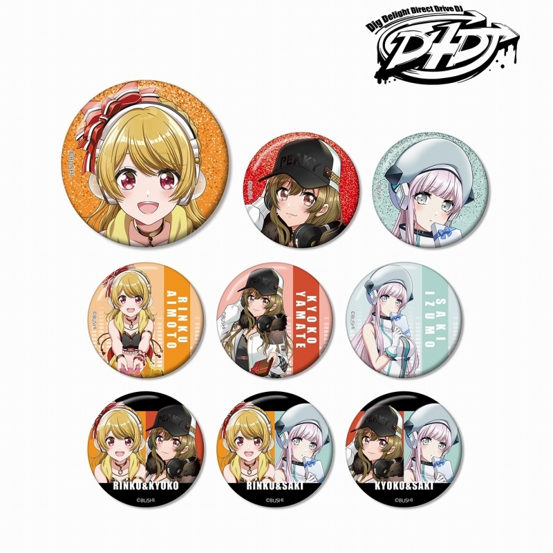 グッズ バッチ D4dj 描き下ろしイラスト プレゼントver トレーディング缶バッジ 特価 ゲーマーズ キャラクターグッズ商品の総合通販