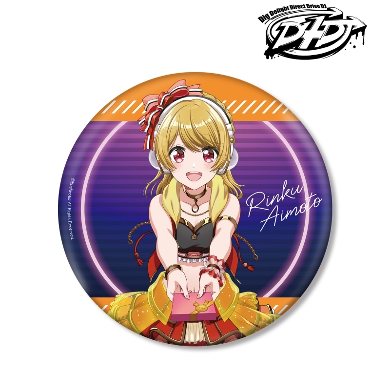 グッズ バッチ D4dj 描き下ろしイラスト 愛本 りんく プレゼントver Big缶バッジ ゲーマーズ キャラクターグッズ商品の総合通販