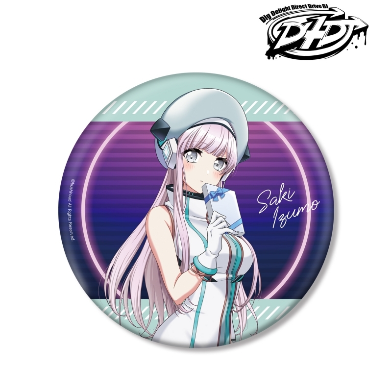グッズ バッチ D4dj 描き下ろしイラスト 出雲 咲姫 プレゼントver Big缶バッジ ゲーマーズ キャラクターグッズ商品の総合通販