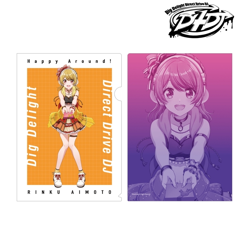 グッズ クリアファイル D4dj 描き下ろしイラスト 愛本 りんく プレゼントver クリアファイル ゲーマーズ キャラクターグッズ商品の総合通販