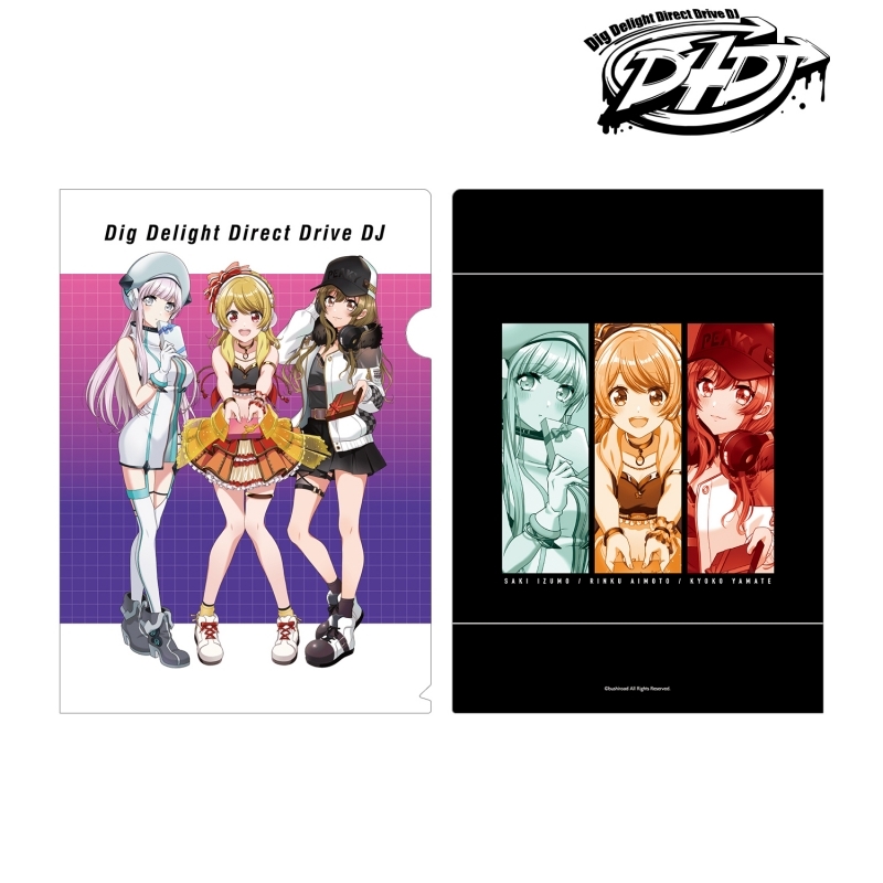 グッズ クリアファイル D4dj 描き下ろしイラスト 集合 プレゼントver クリアファイル ゲーマーズ キャラクターグッズ商品の総合通販