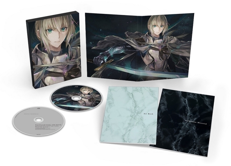 Dvd 劇場版 Fate Grand Order 神聖円卓領域キャメロット 前編 Wandering Agateram 完全生産限定版 ゲーマーズ 映像商品の総合通販