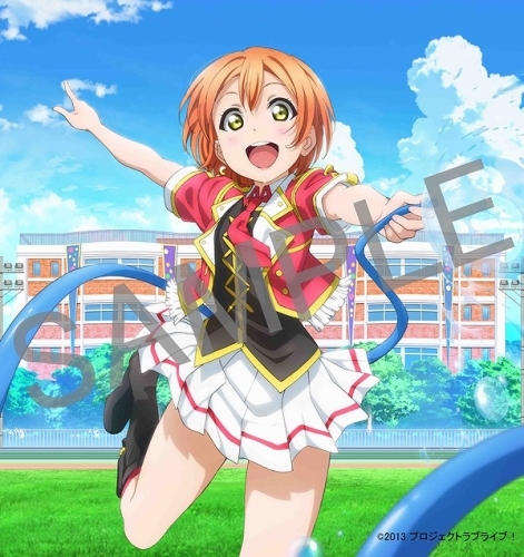 キャラクターソング ラブライブ Solo Live From M S 星空 凛 Memories With Rin ゲーマーズ 音楽商品の総合通販
