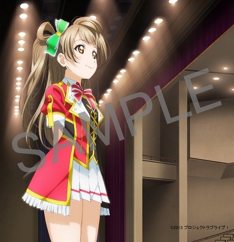 キャラクターソング ラブライブ Solo Live From M S 南 ことり Memories With Kotori ゲーマーズ 音楽商品の総合通販