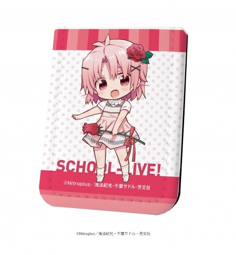 グッズ 文房具 がっこうぐらし レザーフセンブック 01 丈槍由紀 ゲーマーズ キャラクターグッズ商品の総合通販