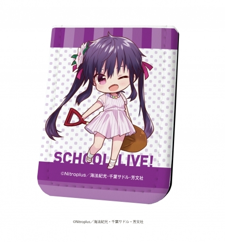 グッズ 文房具 がっこうぐらし レザーフセンブック 02 恵飛須沢胡桃 ゲーマーズ キャラクターグッズ商品の総合通販