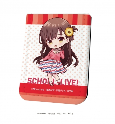 グッズ 文房具 がっこうぐらし レザーフセンブック 03 若狭悠里 ゲーマーズ キャラクターグッズ商品の総合通販
