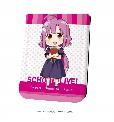 グッズ 文房具 がっこうぐらし レザーフセンブック 05 佐倉慈 ゲーマーズ キャラクターグッズ商品の総合通販