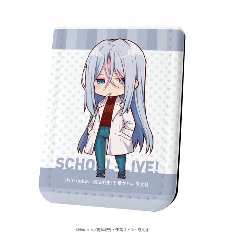 グッズ 文房具 がっこうぐらし レザーフセンブック 06 青襲椎子 ゲーマーズ キャラクターグッズ商品の総合通販