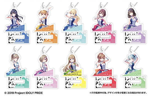 グッズ キーホルダー Idoly Pride スタンドミニアクリルキーホルダー A 特価 ゲーマーズ キャラクターグッズ商品の総合通販