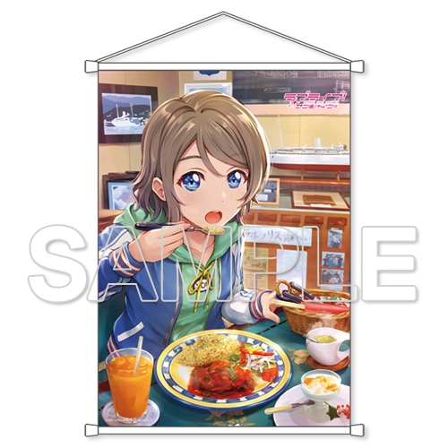 グッズ タペストリー ラブライブ サンシャイン B2タペストリー Aqours 曜 ゲーマーズ キャラクターグッズ商品の総合通販