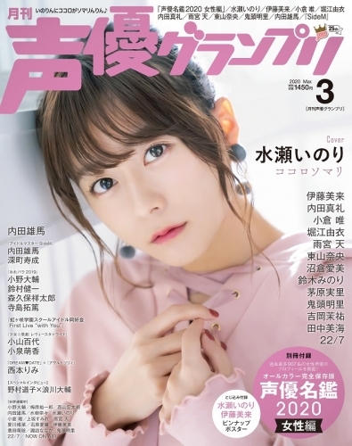 緒方 愛美 緒方龍一の彼女や結婚は 筋肉が凄くてタトゥーあり 身長や姉も調査 Documents Openideo Com