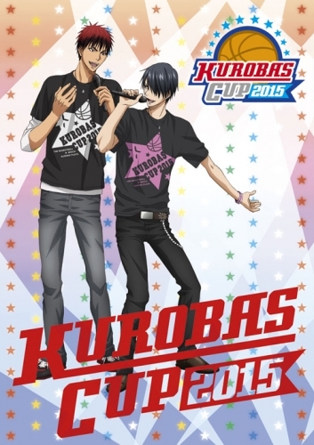 Dvd 黒子のバスケ イベント Kurobas Cup 15 ゲーマーズ 映像商品の総合通販
