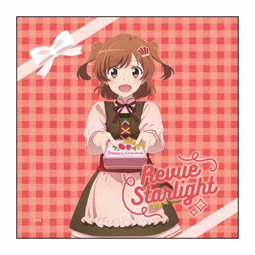 グッズ ハンカチ 少女 歌劇 レヴュースタァライト マイクロファイバー 愛城 華恋 バレンタインver ゲーマーズ キャラクターグッズ商品の総合通販