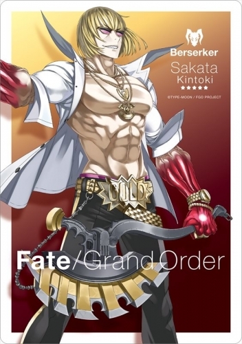 グッズ マウスパッド Fate Grand Order マウスパッド バーサーカー 坂田金時 ゲーマーズ キャラクターグッズ商品の総合通販