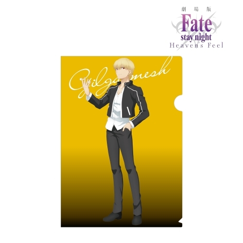 グッズ クリアファイル 劇場版 Fate Stay Night Heaven S Feel ギルガメッシュ コレクションクリアファイル ゲーマーズ キャラクターグッズ商品の総合通販