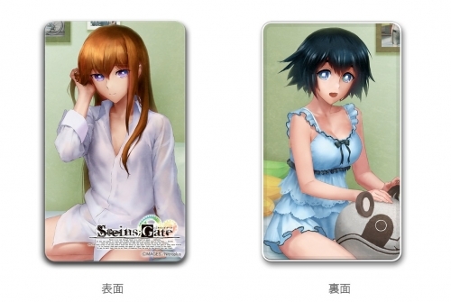 グッズ 携帯グッズ Steins Gate 描き下ろしモバイルバッテリー 牧瀬紅莉栖 椎名まゆり ゲーマーズ キャラクターグッズ商品の総合通販