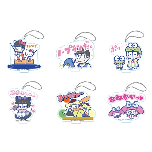 グッズ キーホルダー おそ松さん サンリオキャラクターズ Lineスタンプ トレーディング アクリルキーチェーン ゲーマーズ キャラクターグッズ商品の総合通販