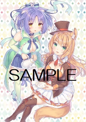 Blu Ray Tv ネコぱら Blu Ray Box ゲーマーズ限定版 さより先生描き下ろしb2タペストリー メイプル シナモン 付 ゲーマーズ 映像商品の総合通販