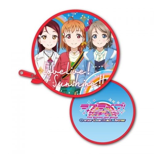 グッズ ポーチ ラブライブ サンシャイン Movie ケーブルポーチ Hop Stop Nonstop Ver 2年生 ゲーマーズ キャラクターグッズ商品の総合通販