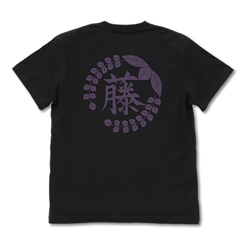 グッズ Tシャツ 鬼滅の刃 藤の花の家紋 Tシャツ Black S ゲーマーズ キャラクターグッズ商品の総合通販