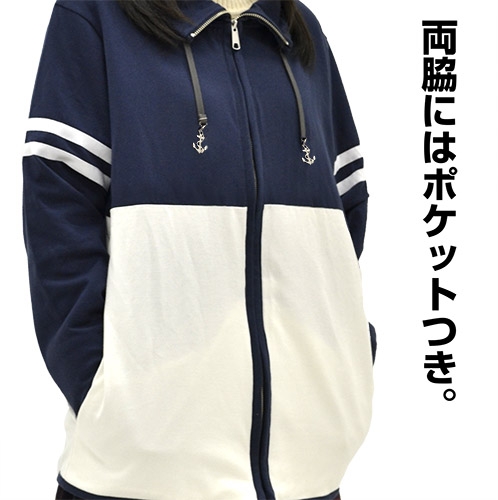 グッズ ウィンドブレーカー 艦隊これくしょん 艦これ 阿賀野ジャージ L ゲーマーズ キャラクターグッズ商品の総合通販