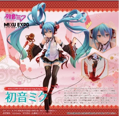 フィギュア 初音ミク Miku Expo 19 Taiwan Hong Kong Ver 1 8スケール Pvc 製塗装済み完成品 特価 ゲーマーズ フィギュア商品の総合通販