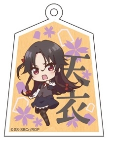 グッズ ストラップ りゅうおうのおしごと アクリル将棋駒 夜叉神天衣 ゲーマーズ キャラクターグッズ商品の総合通販